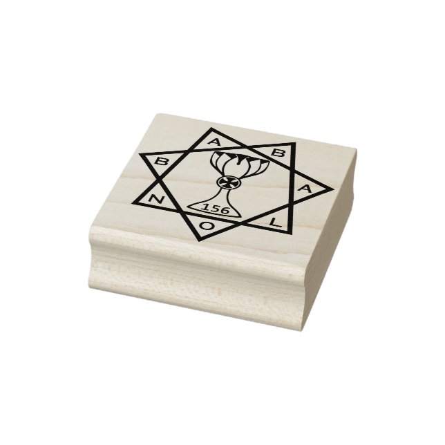 Star of Babalon Logo Stamper Rubber Stamp (Stamp)