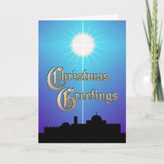 Star of Bethlehem Christmas Card