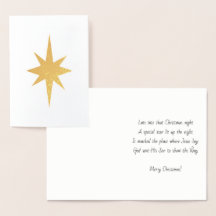 Star of Bethlehem Christmas Card - Foil