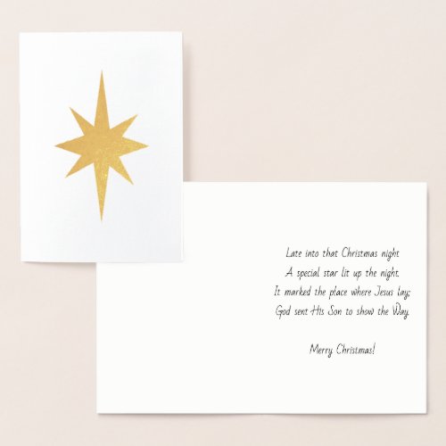 Star of Bethlehem Christmas Card _ Foil
