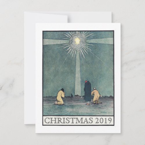 Star of Bethlehem Custom Christmas Flat Greeting Thank You Card