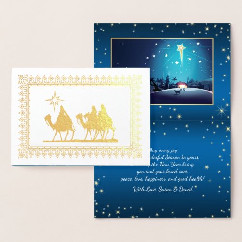 Star of Bethlehem Luxury Real Foil Christmas Cards