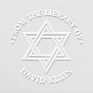 Star of David #1 “From the library of” Monogram Embosser