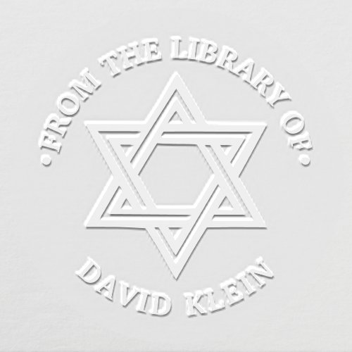 Star of David 1 âœFrom the library ofâ Monogram Embosser