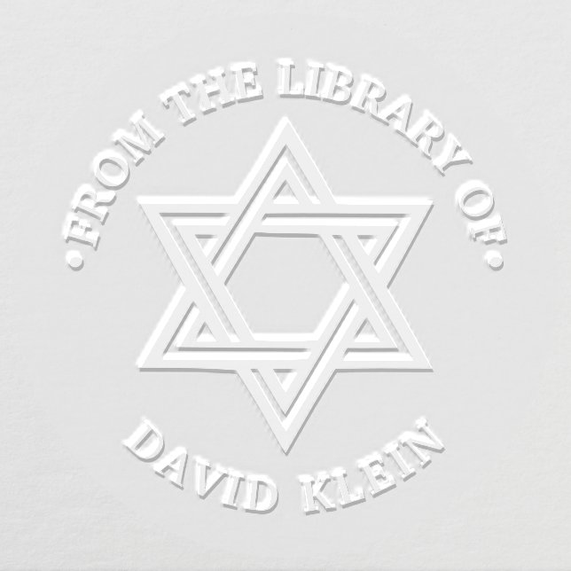 Star of David #1 “From the library of” Monogram Embosser (Design)