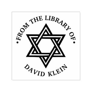 Star of David #1 “From the library of” Monogram Self-inking Stamp