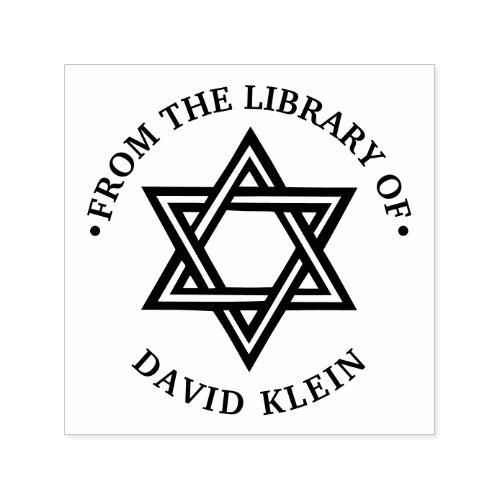 Star of David 1 âœFrom the library ofâ Monogram Self_inking Stamp