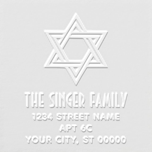 Star of David #1 Name Return Address Monogram Embosser (Design)