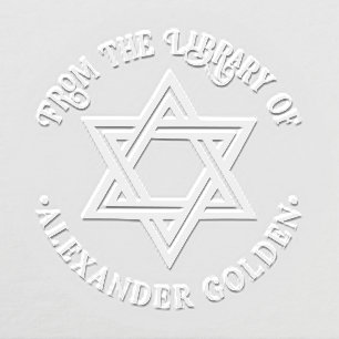 Star of David #1B “From the library of” Monogram Embosser