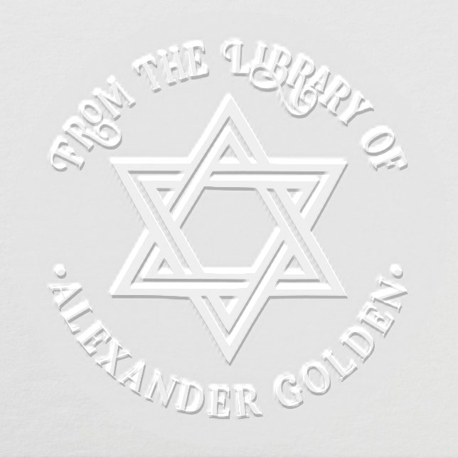 Star of David #1B “From the library of” Monogram Embosser (Design)