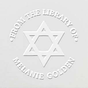 Star of David #2 “From the library of” Monogram Embosser