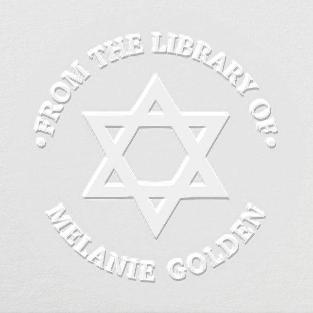 Star of David #2 “From the library of” Monogram Embosser (Design)