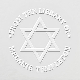 Star of David #3 “From the library of” Monogram Embosser