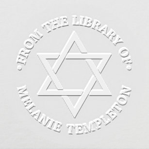 Star of David #3 “From the library of” Monogram Embosser