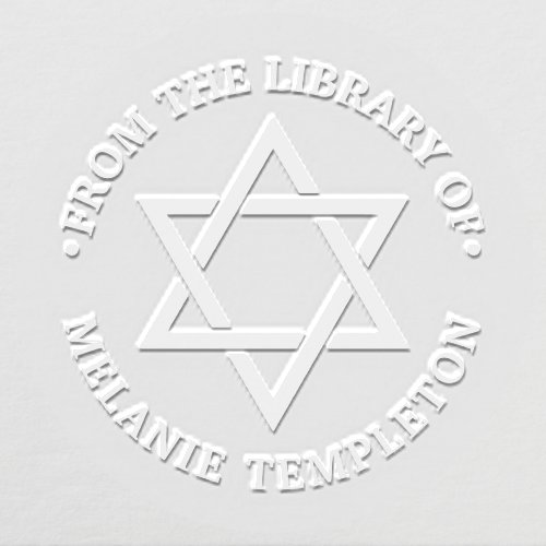 Star of David 3 âœFrom the library ofâ Monogram Embosser