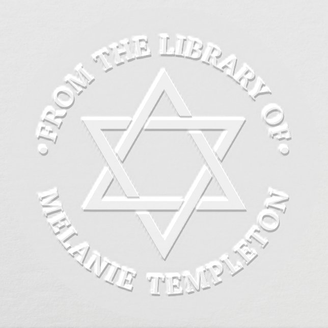 Star of David #3 “From the library of” Monogram Embosser (Design)