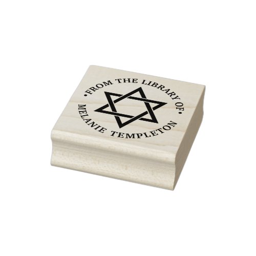 Star of David 3 âœFrom the library ofâ Monogram Rubber Stamp