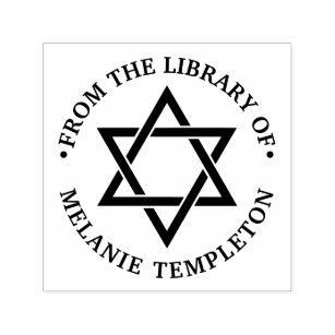 Star of David #3 “From the library of” Monogram Self-inking Stamp