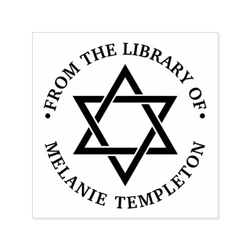 Star of David 3 âœFrom the library ofâ Monogram Self_inking Stamp