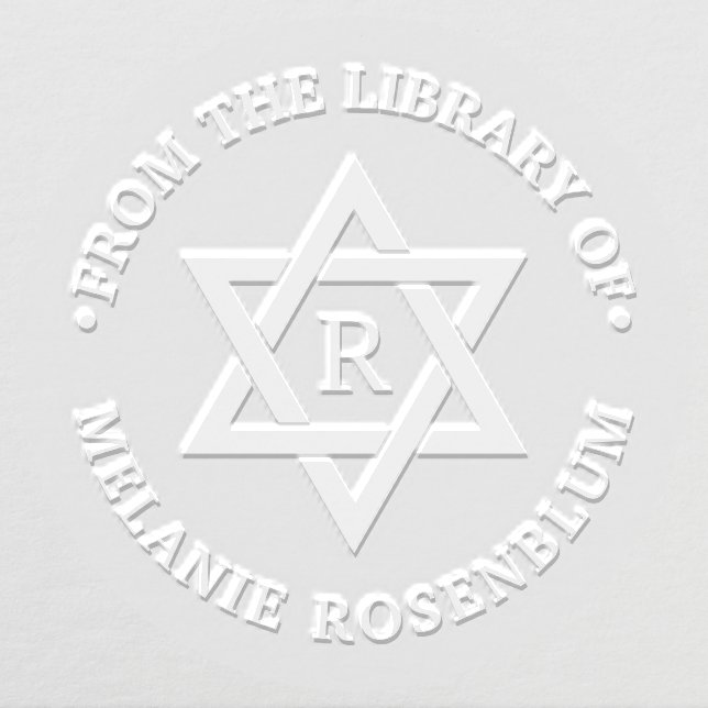 Star of David #3 Round Library Book Name Initial Embosser (Design)