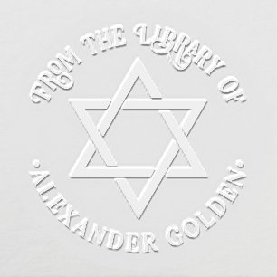 Star of David #3B “From the library of” Monogram Embosser