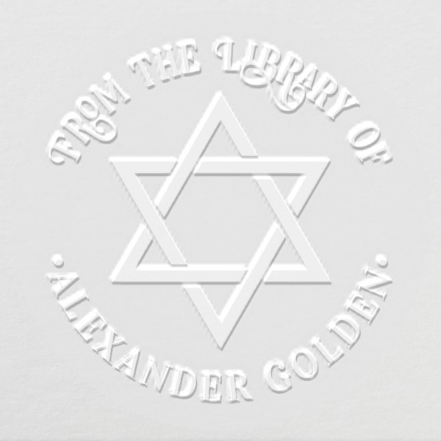 Star of David #3B “From the library of” Monogram Embosser (Design)