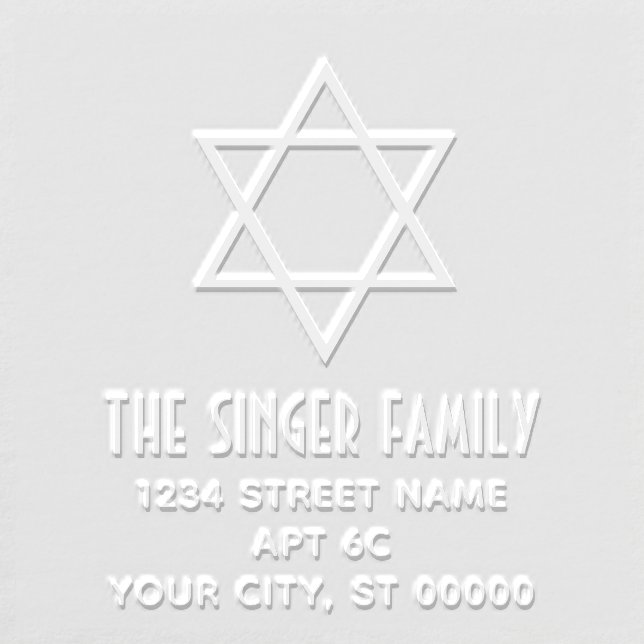 Star of David #4 Name Return Address Monogram Embosser (Design)
