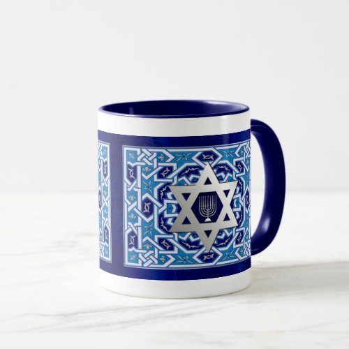 Star of David and Menorah Hanukkah Gift Mugs