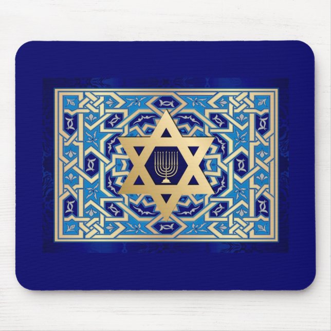 Star of David  and Menorah Jewish Holidays Gift Mouse Pad (Front)
