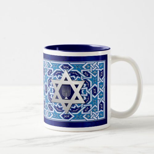Star of David and Menorah Jewish Holidays Gift Two_Tone Coffee Mug