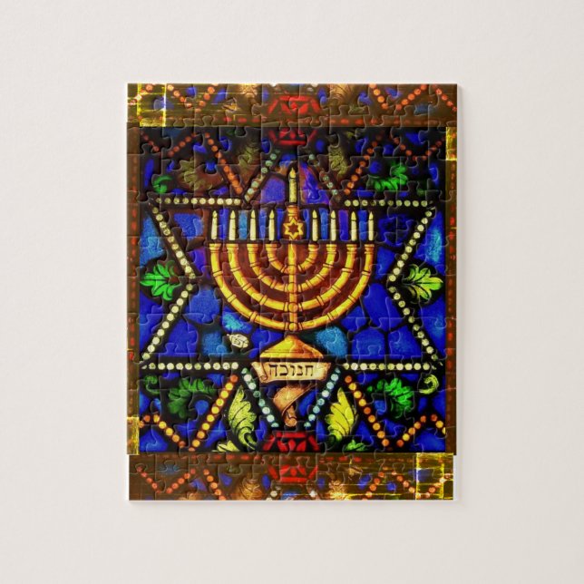 STAR OF DAVID AND MENORAH JIGSAW PUZZLE (Vertical)