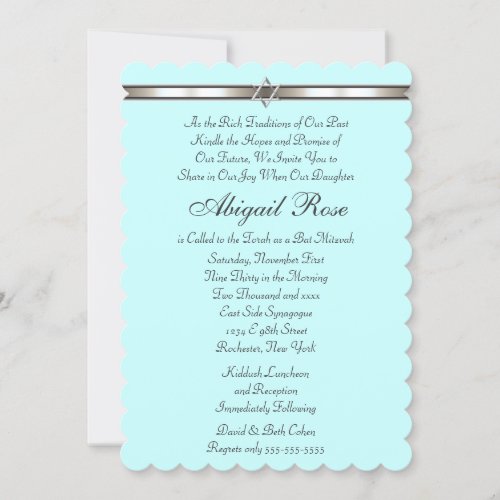 Star of David Any Color Bat Mitzvah Custom Invite