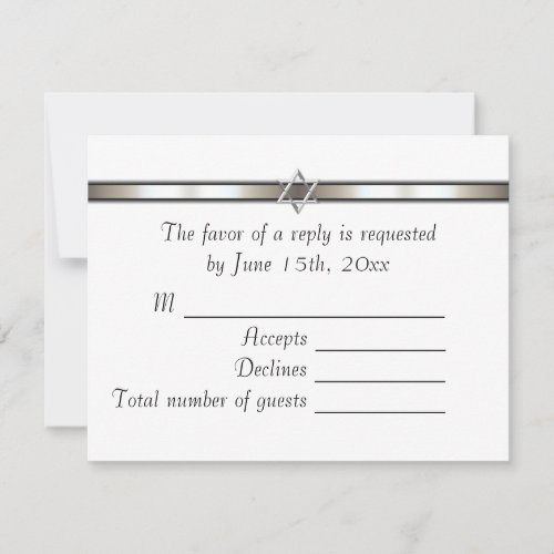 Star of David Any Color RSVP