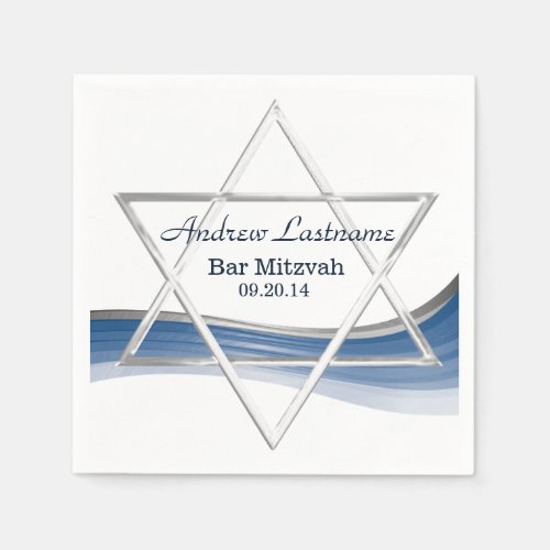 Star of David Bar Mitzvah Blue and Silver Napkins