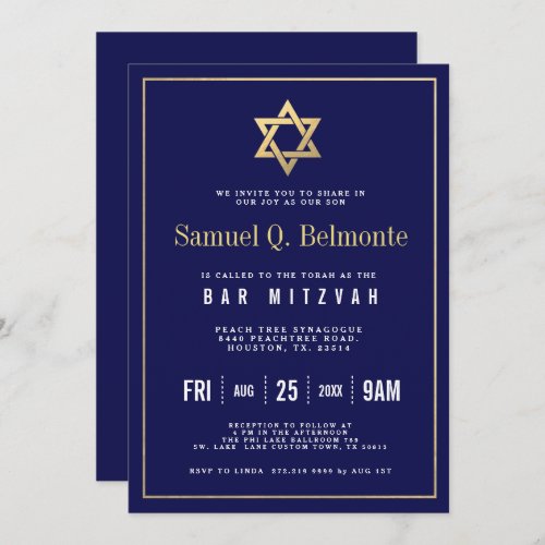 Star of David Bar Mitzvah Navy Invite w Address