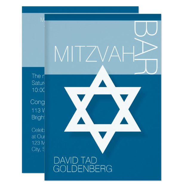 Star Of David  Bar Mitzvah Personalized Invitation