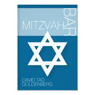 Star of David  Bar Mitzvah Personalized Invitation