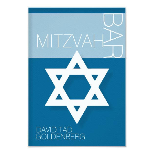 Star Of David  Bar Mitzvah Personalized Invitation