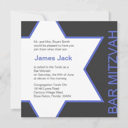Star of David Bar Mitzvah - Royal Blue &amp; Grey Personalized Invite