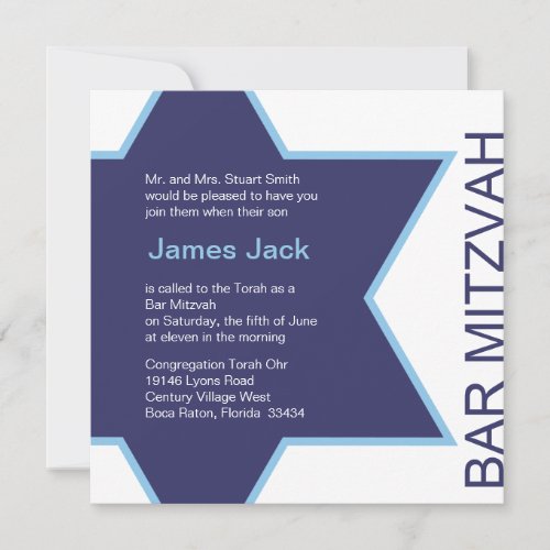 Star of David Bar Mitzvah - white &amp; blue Announcements