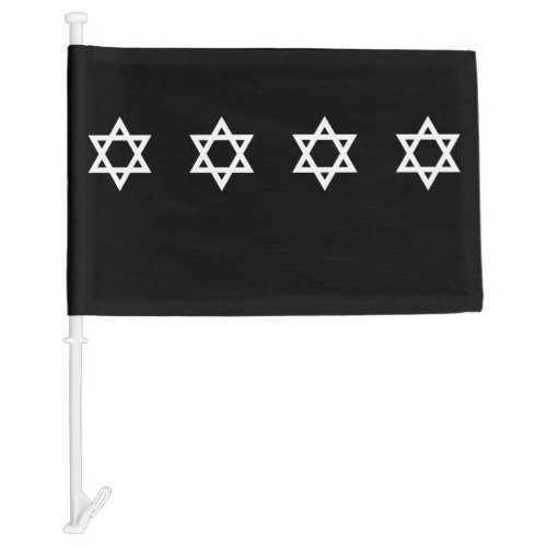 Star of David Black Funereal Procession Flag