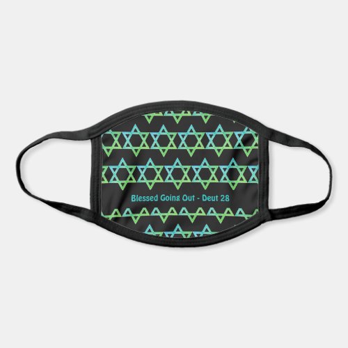 STAR OF DAVID Blessed Going Out CUSTOMIZABLE Quote Face Mask