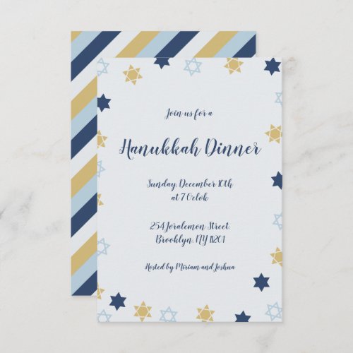 Star of David  Blue and Gold  Hanukkah Dinner Invitation