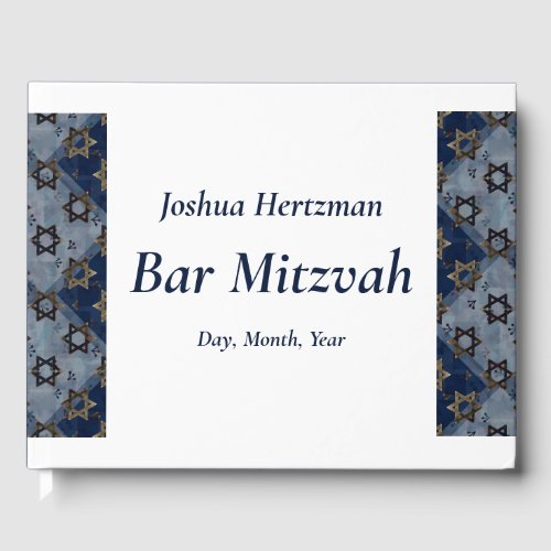 Star of David Blue Gray Bar Mitzvah Mazel Tov