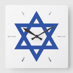Star of David Blue White Hour Hands Square Wall Clock