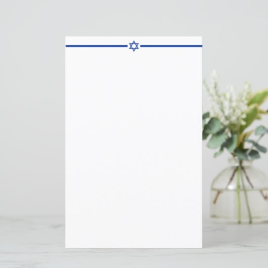 Star of David Blue White Stationery Letterhead (Standing Front)