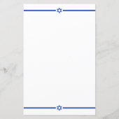 Star of David Blue White Stationery Letterhead (Back)