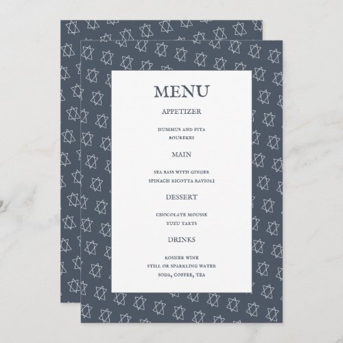 Star of David Bnai Bat Bar Mitzvah Jewish Wedding Menu