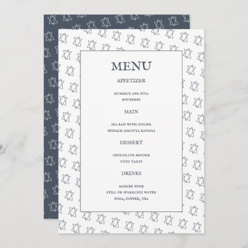 Star of David Bnai Bat Bar Mitzvah Jewish Wedding Menu