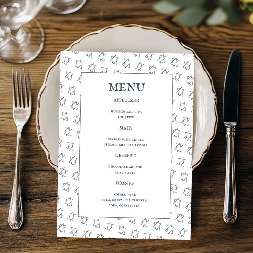 Star of David Bnai Bat Bar Mitzvah Jewish Wedding Menu